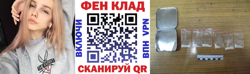 Амфетамин VHQ  Кукмор 