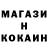 Канабис VHQ Bruce Bartlett