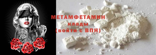 дживик Балахна