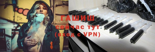 дживик Балахна