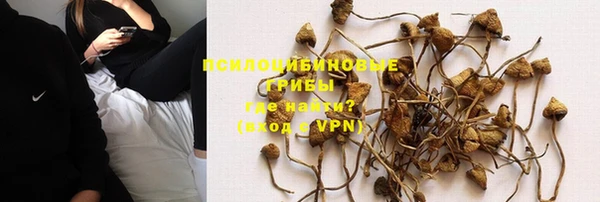 mix Баксан