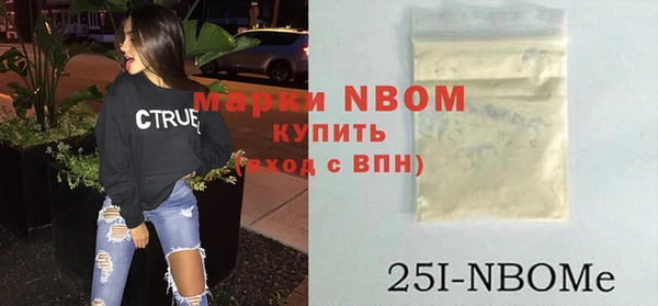 mix Баксан