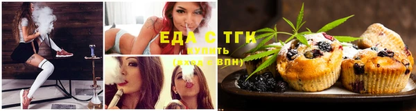 мефедрон VHQ Покров