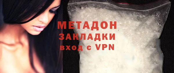 mix Баксан