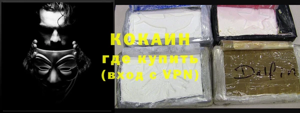 mix Баксан