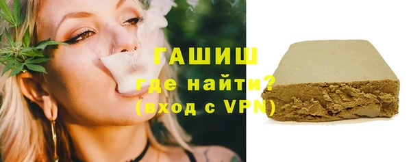 mix Баксан
