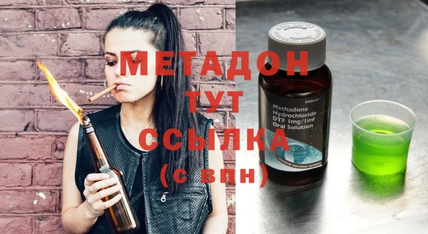 дживик Балахна