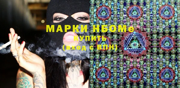 mix Баксан