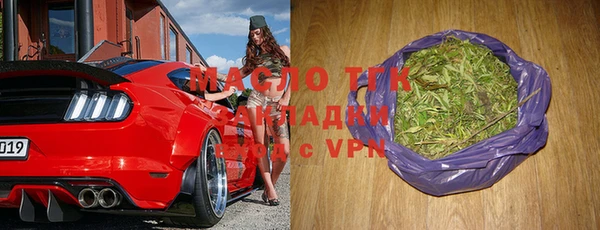 дживик Балахна