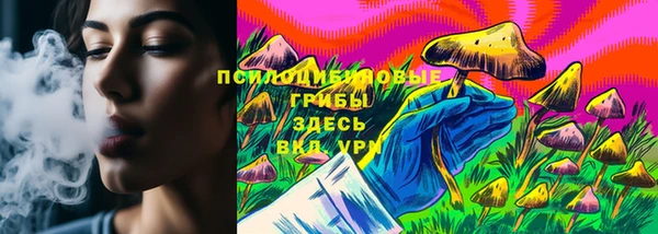 mix Баксан
