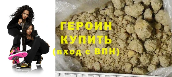 mix Баксан