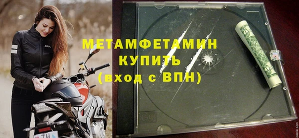 mix Баксан