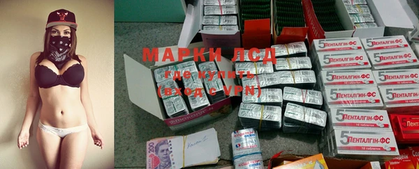 мефедрон VHQ Балабаново