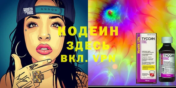 mix Баксан