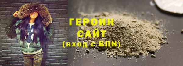 mix Баксан