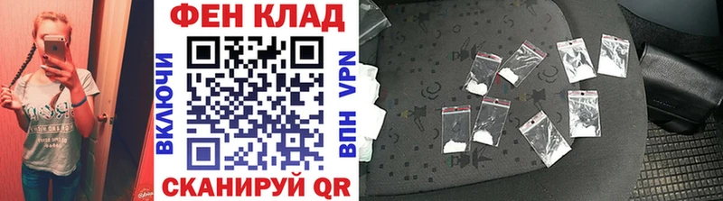 Метамфетамин Methamphetamine  купить   Кукмор 