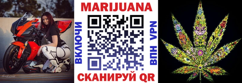 Бошки Шишки тримм  Кукмор 